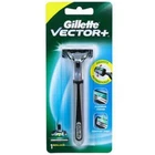 Gillette Vector Razor Handle + 1 Cartridge with Pivot Head, fits Atra