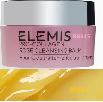 ELEMIS Pro-Collagen Rose Cleansing Balm,20g TRAVEL SIZE NEW WITHOUT BOX