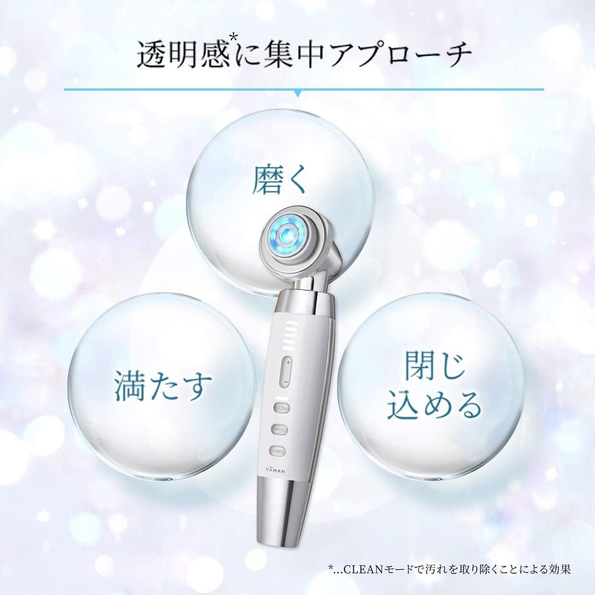 YA−MAN HRF40S SILVER YA-MAN RF Facial Equipment Bright Lift HRF-40S | eBay