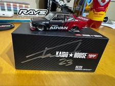 Kaido House BLKLTD 2023 Advan 510 Pro Street 115/200 Signed. Unsealed.