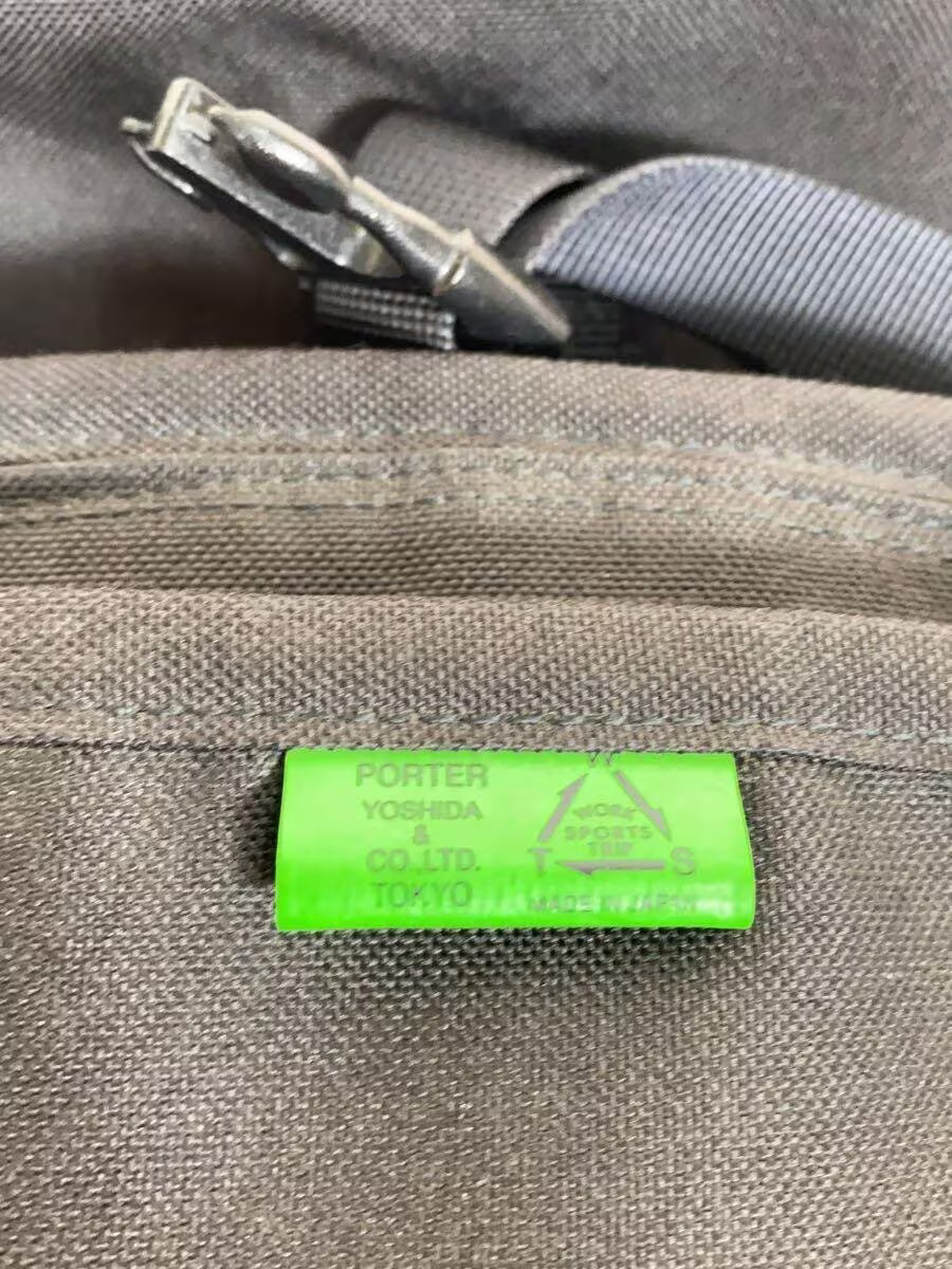 PORTER Backpack -- Black Plain - image 6