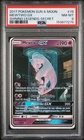2017 POKEMON SUN & MOON SHINING LEGENDS SECRET #78 MEWTWO GX PSA 8