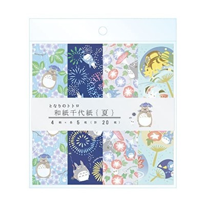 Studio Ghibli Renewal My Neighbor Totoro Washi Chiyogami Summerfrom JP