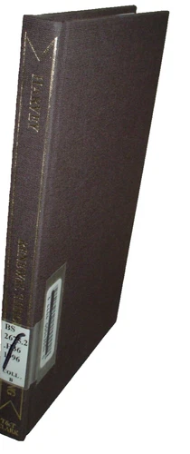 2 CORINTHIANS STUDY Renewal Through Suffering A E HARVEY 1996 Hardback SOLID HB