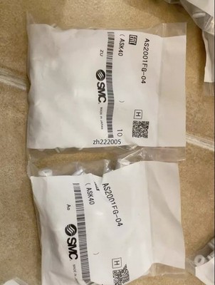 1Bag/10pcs New SMC AS2001FG-04 AS2001FG04 Fittings Free Ship #zc