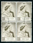 1948 SILVER WEDDING BRITISH COMMONWEALTH GOLD COAST 10/ FINE USED BLOCK OF 4 VGC