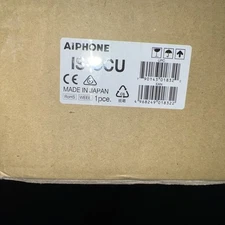 Aiphone IS-CCU. Programmed but never deployed. 