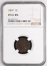 1897 1C Proof Indian Head Cent NGC PF 61 BN