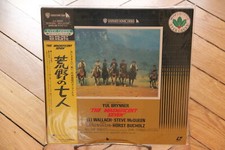 Magnificent Seven, The 1960 Laserdisc LD NTSC JAPAN Western Ever Green