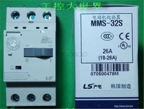 LS ELECTRIC MMS 63H 28 40A / MMS63H2840A (NEW IN BOX