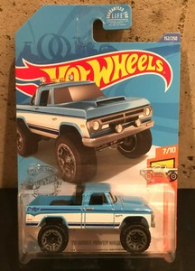 case power wheels