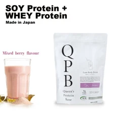 Whey Protein and Soy protein mix berry flavor 600g non sugar made in JAPAN