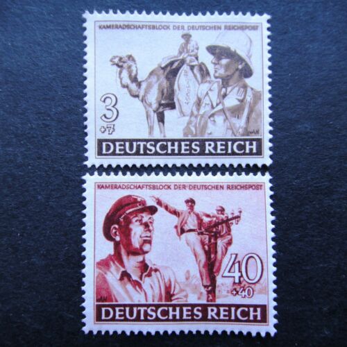 Germany Nazi 1930s 1944 Stamps MNH Unissued Reichpost  WWII Third Reich German