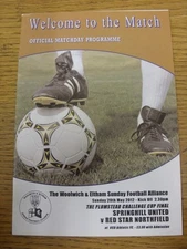20/05/2012 Woolwich And Eltham Sunday Alliance Challenge Cup Final: Springhill U