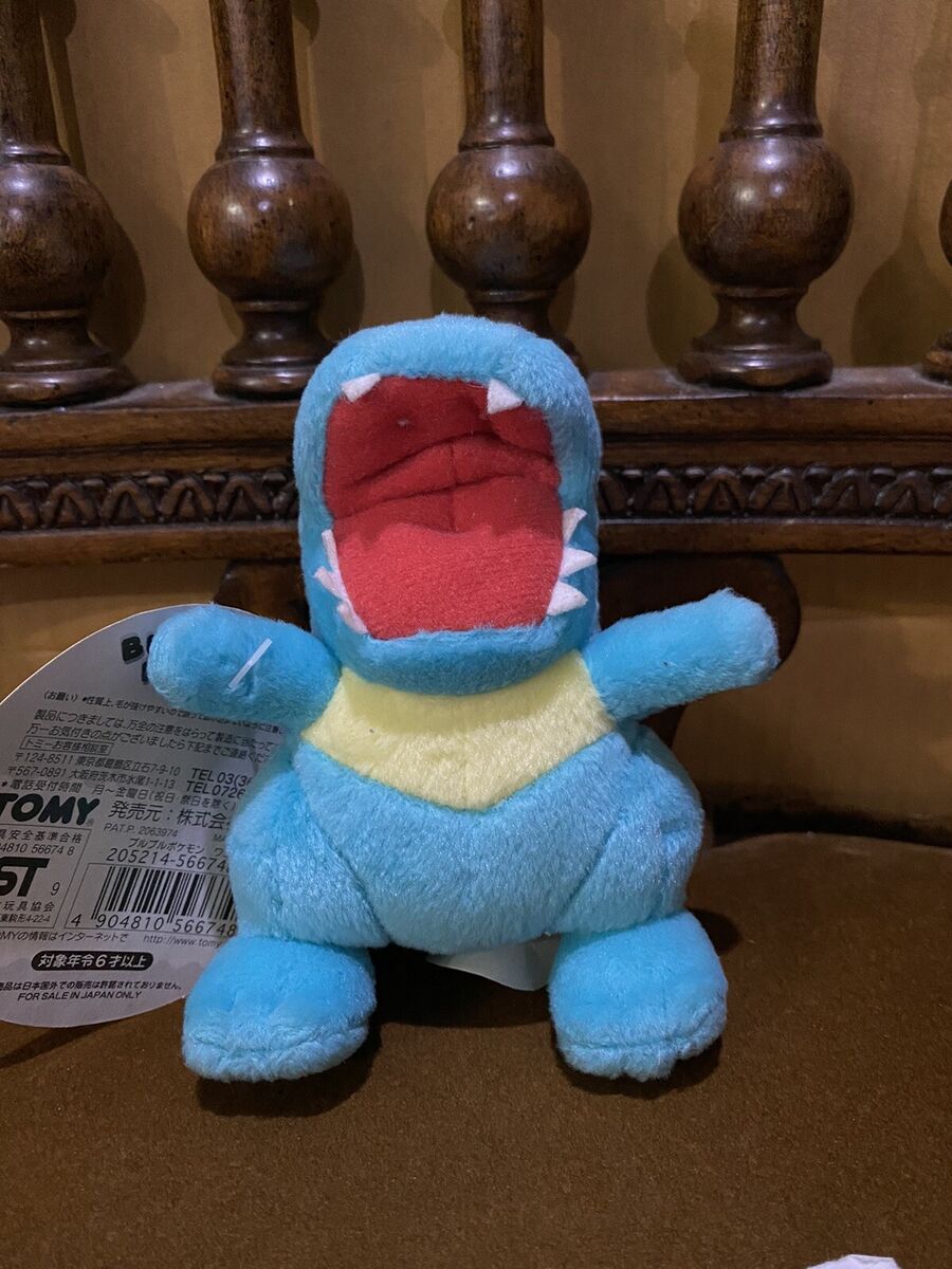 RARE Totodile Pokemon TOMY Buru Buru Vibrating Japan 5 RARE Totodile Pokemon TOMY Buru Buru Vibrating Japan 5
