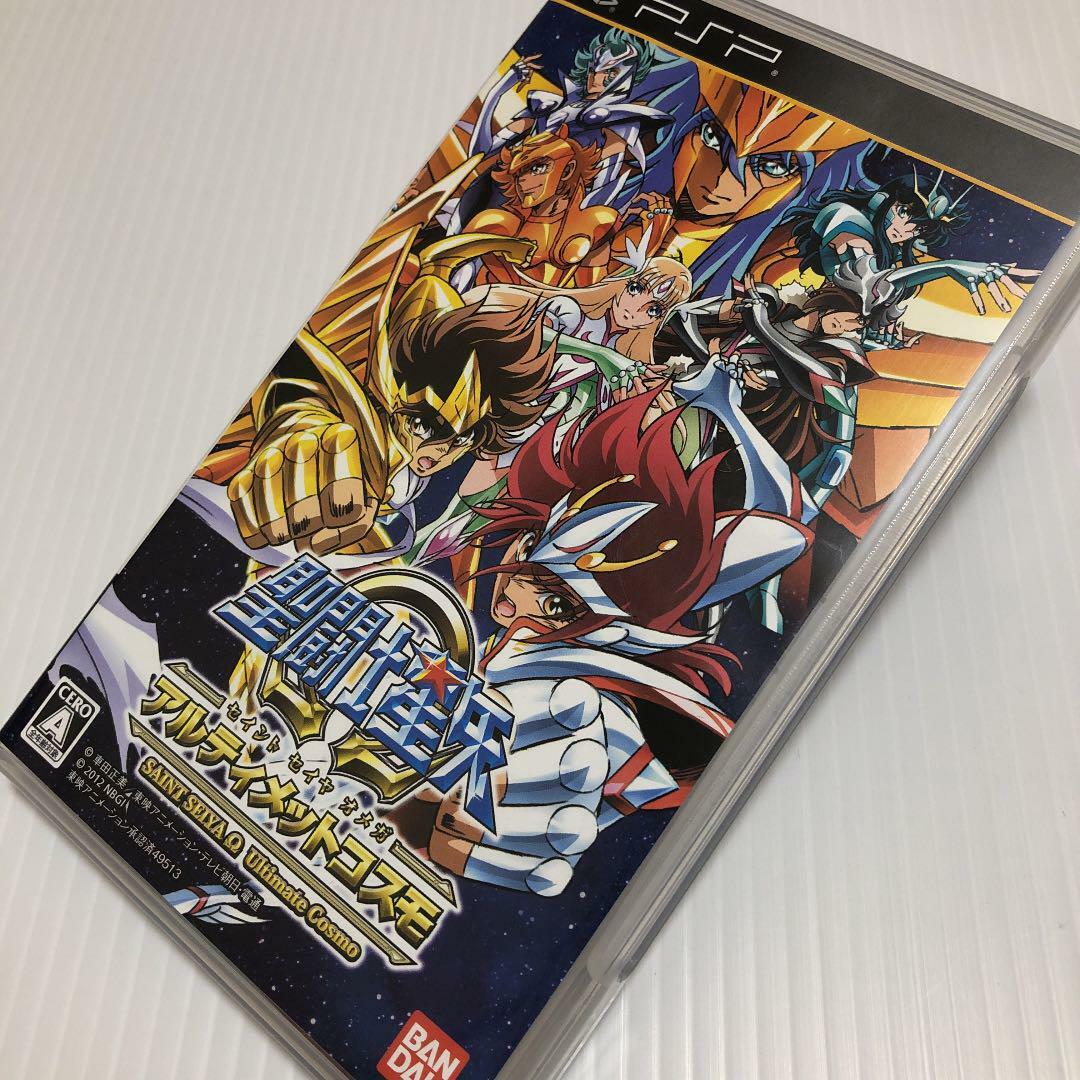 PSP Longplay - Saint Seiya Omega: Ultimate Cosmo - YouTube 【新品