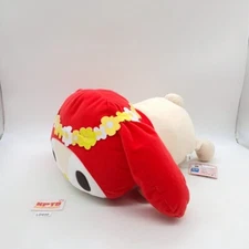 Littleforestfellow Mellow L498 Sanrio Banpresto 2017 Plush 13" Tag Doll Japan