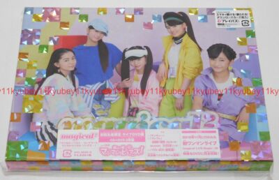 New MAGICAL BEST Complete magical2 Songs First Limited Edition CD Live DVD Japan