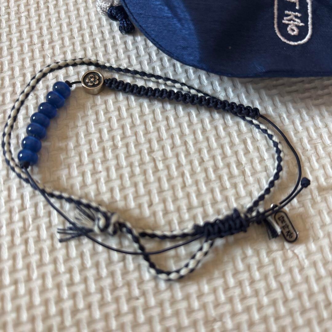 BTS Dalmajung 2021 Bracelet Blue Silver Official K-pop Goods Japan