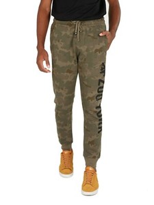 mens camo sweatpants with pockets