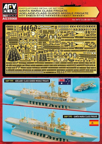 1/700 Santa Maria/Adelaide Guided Missile Frigate Details for AFV Club #SE70011 - 第 1/1 張圖片
