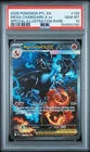 Pokemon 2025 Mega Charizard X EX 125 Phantasmal Flames SIR GEM MINT PSA 10