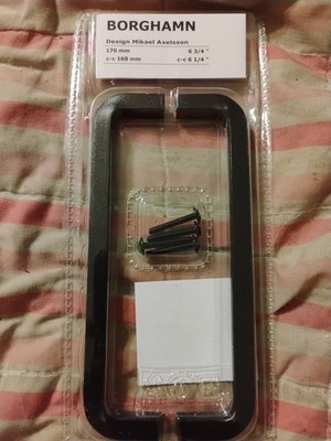 IKEA 2 Pc Set Borghamn Ikea 6-3/4'' Black Square Handle Drawer Pulls 203.160.46
