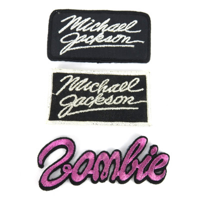 Vintage Patch Michael Jackson 80s 90s Costum Embroidered Music Pop King