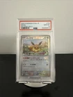 Pokemon Eevee 125/187 Terastal Festival Poke Ball Reverse Holo PSA 10 Japanese