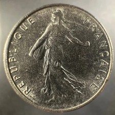 1965 France 1/2 Franc Semeuse Lightly Circulated