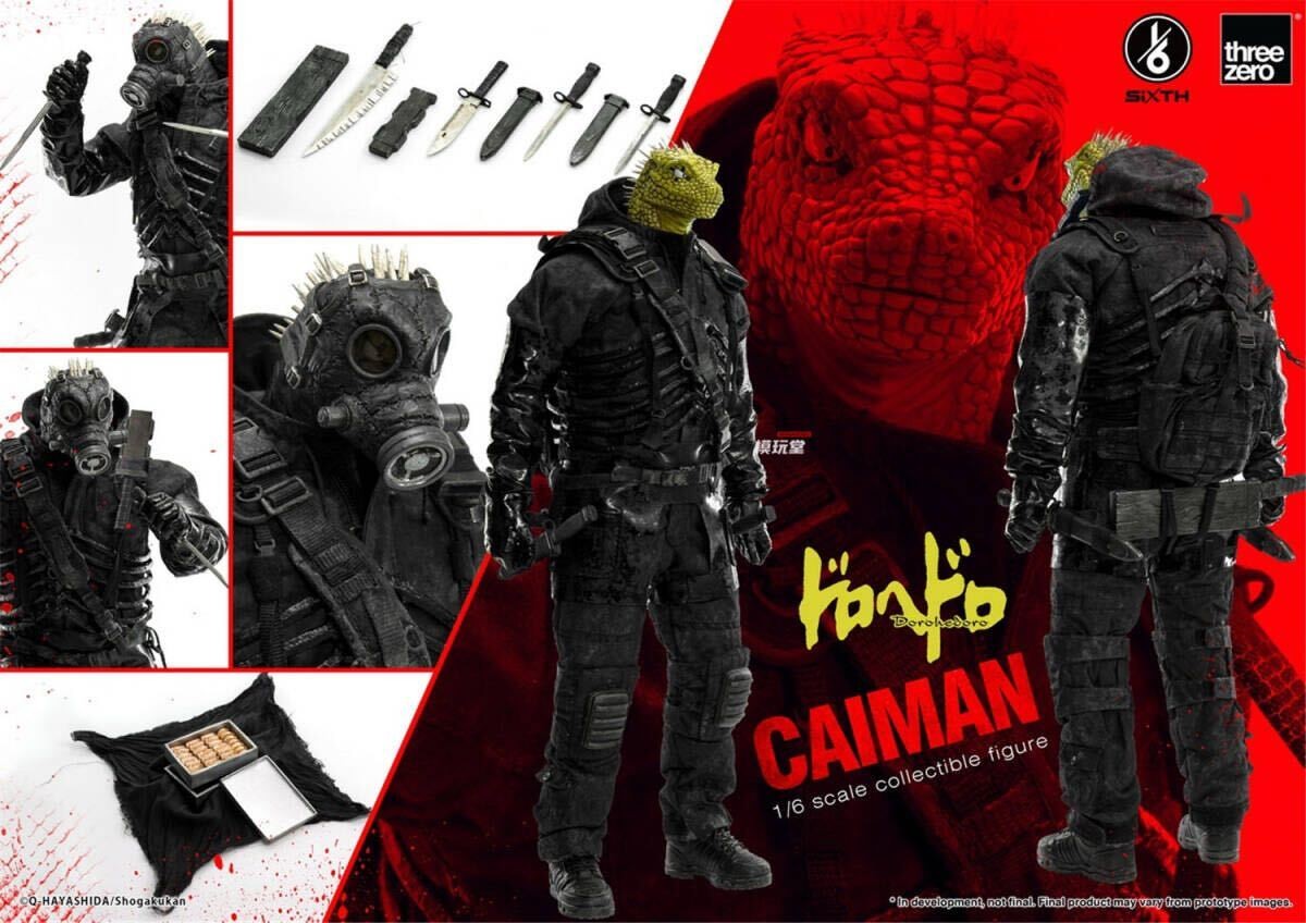 threezero 1/6 ドロヘドロ カイマン 3Z0560 Caiman threezero 1/6 Dorohedoro Caiman Brand 3Z0560 Dorohedoro Caiman