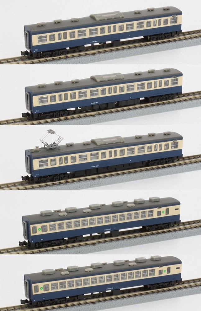 Rokuhan Z gauge T003-2 113 серия 1500 Yokosuka color комплект удлинителей для 5 автомобилей с