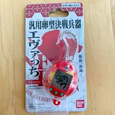 Tamagotchi Evacchi Asuka Model Evangelion EVA-02 Japan New / Bandai