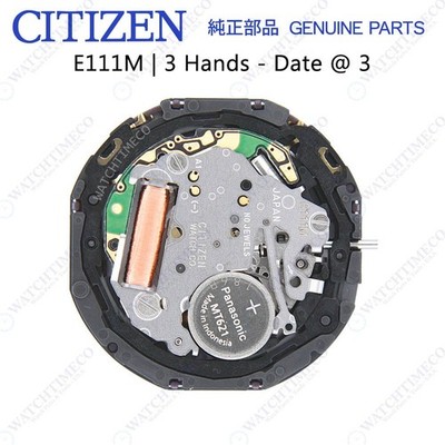 Genuine Citizen E111 Watch Movement Eco-Drive 3 Hands, Date at 3