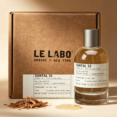 Le Labo Santal 33 Eau de Parfum Spray 3.4 Oz/100 ML For Unisex New in Box
