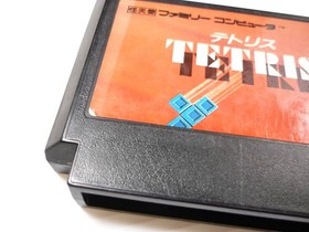 [Tube 00] [] Game software FC Tetris (no box theory) Famicom Family Computer