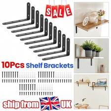 10 Shelf Brackets Rustic Heavy Duty Industrial Scaffold Board Shelf WallBrackets