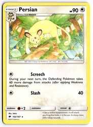 Persian 102/147 Burning Shadows