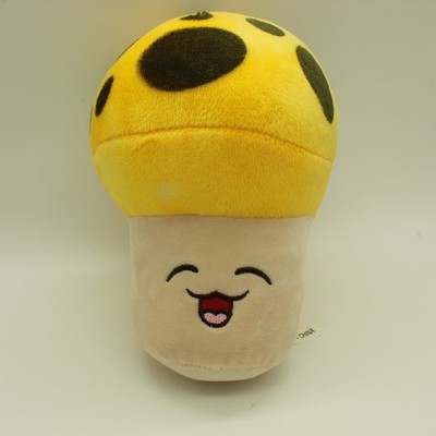 Plants vs Zombies Linxin Sun-Shroom Yellow Plush PvZ Stuffed Toy with String