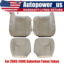 Driver & Passenger Leather Bottom & Top Seat Cover Tan For 2003-2006 Chevy Tahoe