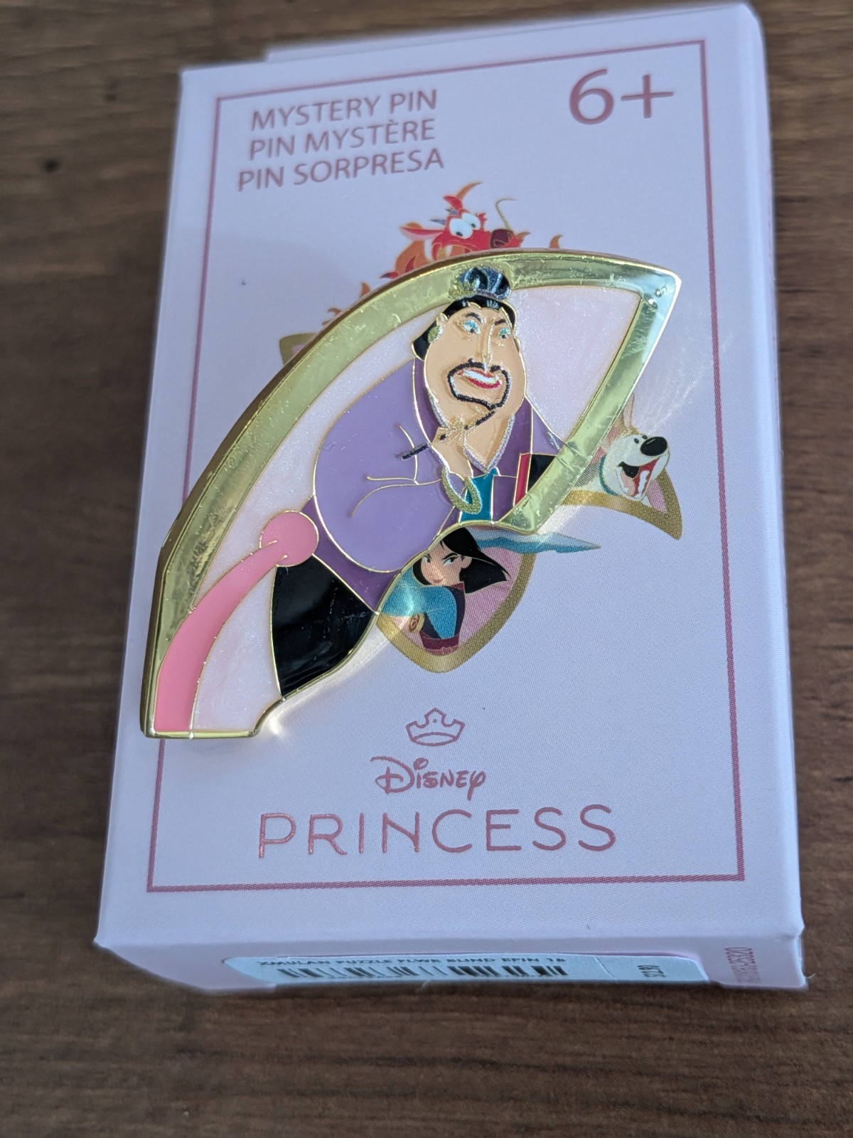 Matchmaker - Loungefly Disney Mulan Characters Flower Puzzle Blind Box Pin New