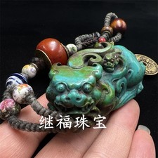 Ornement à main cinq empereurs fausse turquoise sculptée Pixiu décor chinois