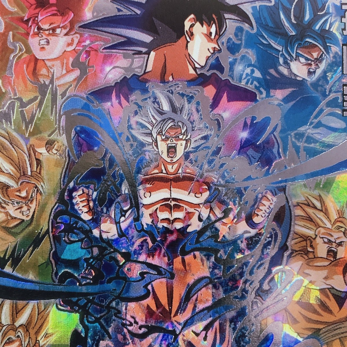 PSA10 um8-sec 孫悟空 PSA10 2019 Super Dragon Ball Heroes SON GOKU UM8-SEC GEM