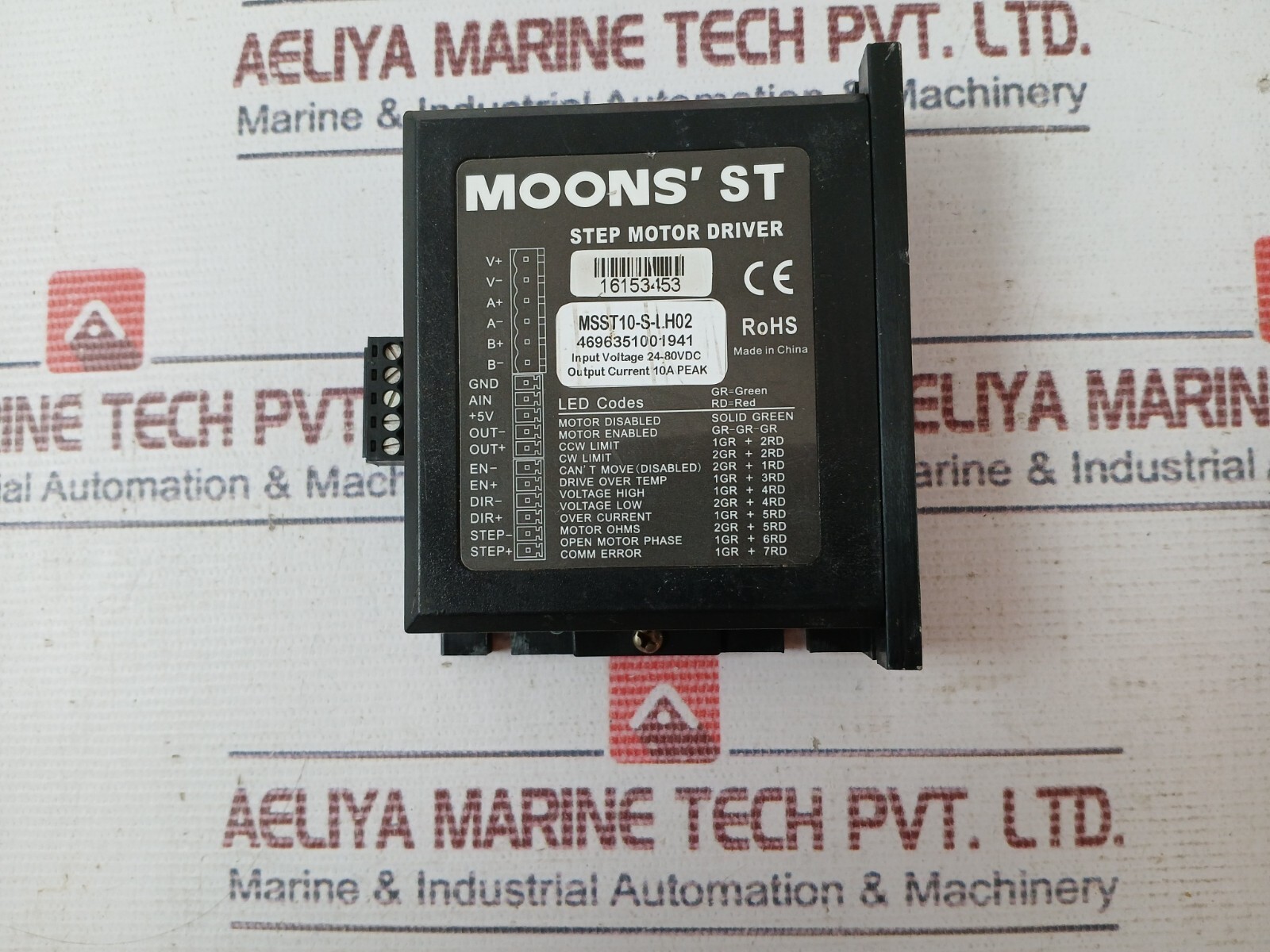 MOONS' MSST10-S-LH02 Step Motor Driver 4696351001941 24-80 VDC 16153453