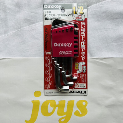 ASAHI Tools Short Daxkey Sechskantschlüssel-Set 9-teilig DZS0910 HERGESTELLT ...