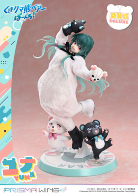 PSL Prime 1 Studio PRISMA WING Kuma Kuma Kuma Bear Punch! Yuna DX