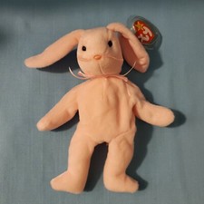 VINTAGE - BEANIE BABIES "HOPPITY" 4117 PVC PELLETS 1996  LOOK 