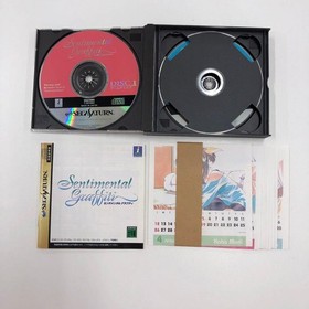 No.1404 Sega Saturn 3 cards SS version #3d3121
