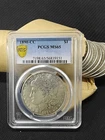 Budget Graded 1890-CC Morgan Silver Dollar Circulated CC Mint Coin For Beginner