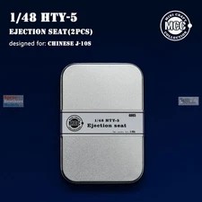 MCC48005 1:48 Mini Craft Collection HTY-5 Ejection Seat Set (for J-10S)